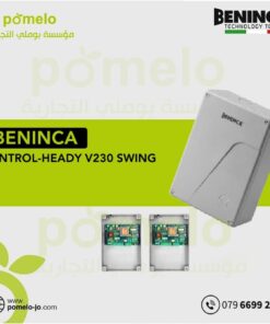 BENINCA-CONTROL-HEADY V230 SWING