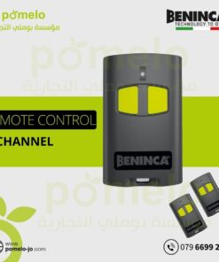 BENINCA-REMOTE CONTROL-2-channel