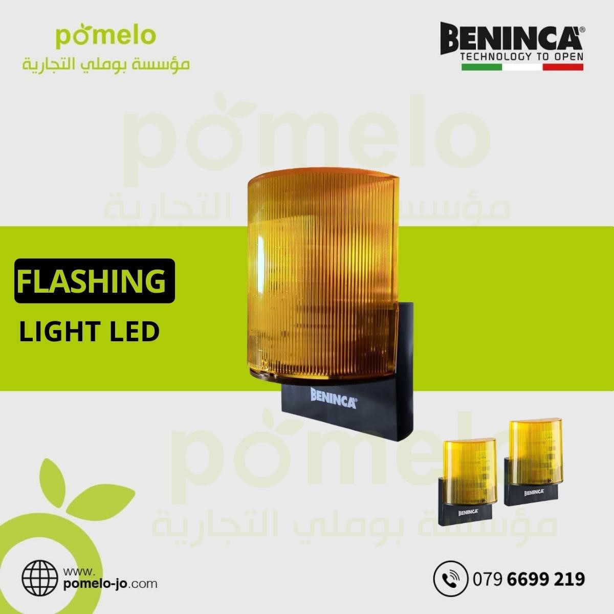 Beninca – Flashing Light Led | اكسسوارات وقطع غيار - Accessories & Parts