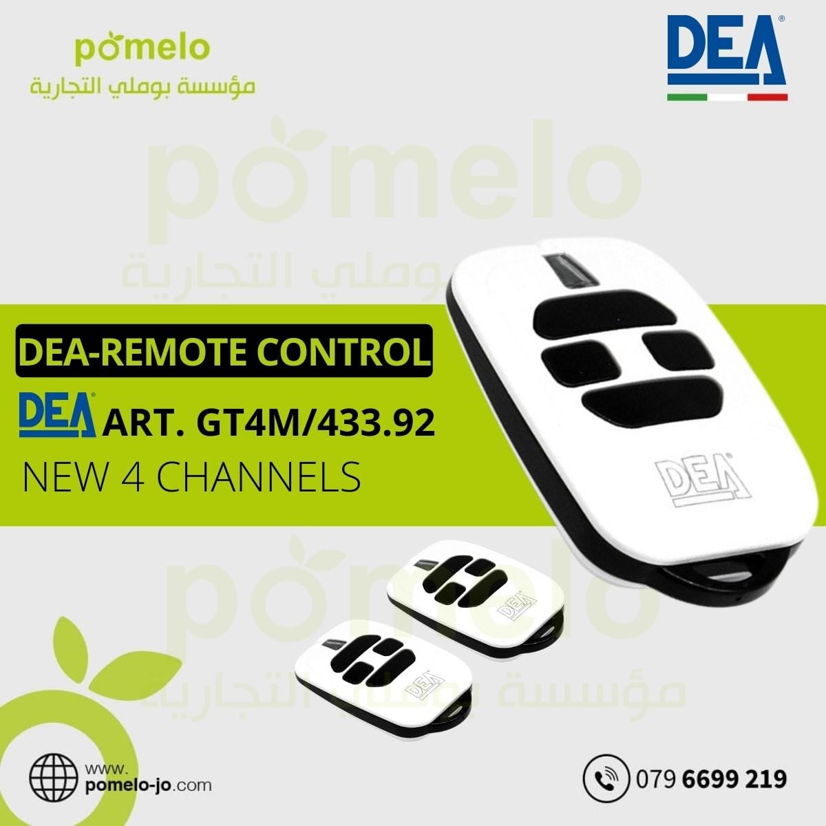 DEA-REMOTE CONTROL-Art. GT4Mnew 4 channels | اكسسوارات وقطع غيار - Accessories & Parts