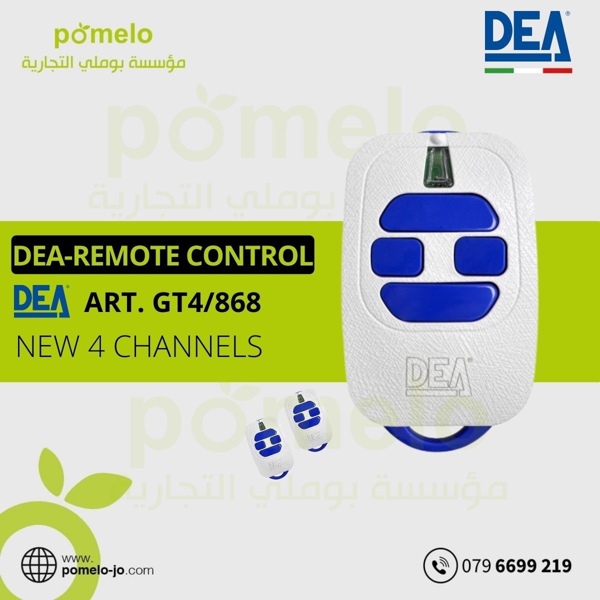 DEA-REMOTE CONTROL-Art. GT4/868new 4 channels | اكسسوارات وقطع غيار - Accessories & Parts