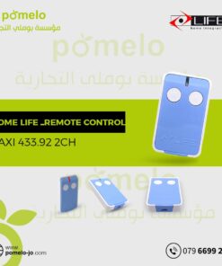 HOME LIFE - REMOTE CONTROL MAXI