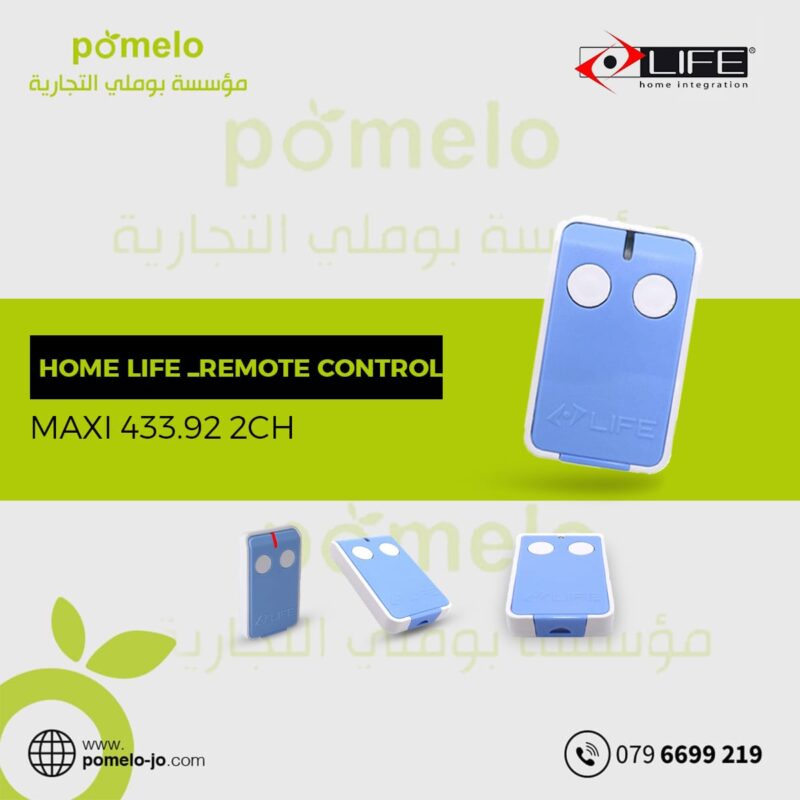 Pomelo