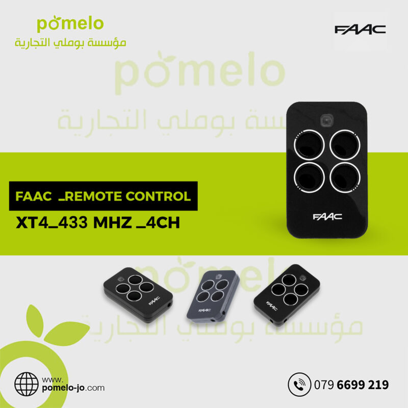 Pomelo