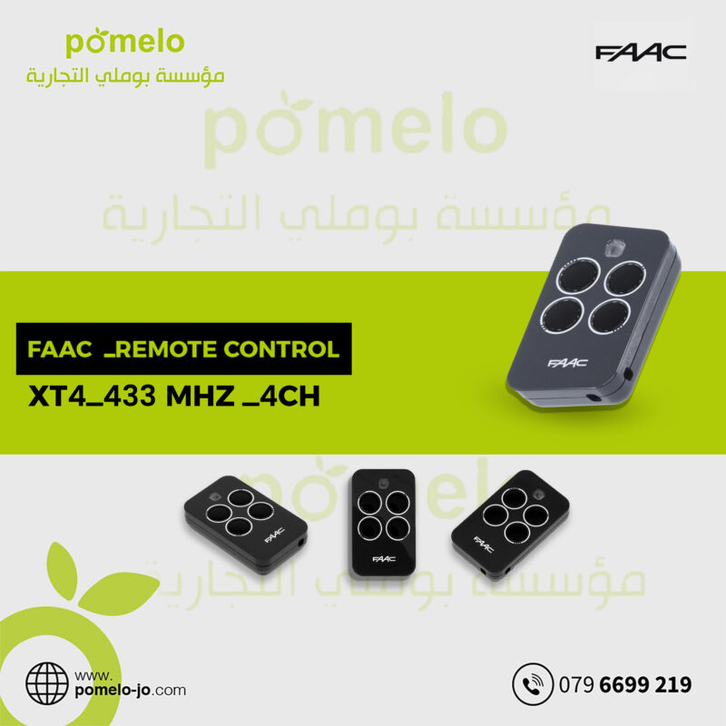 Pomelo