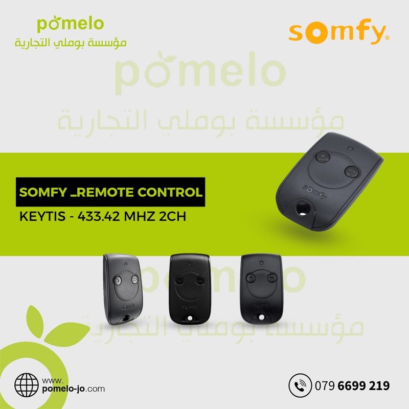 Pomelo