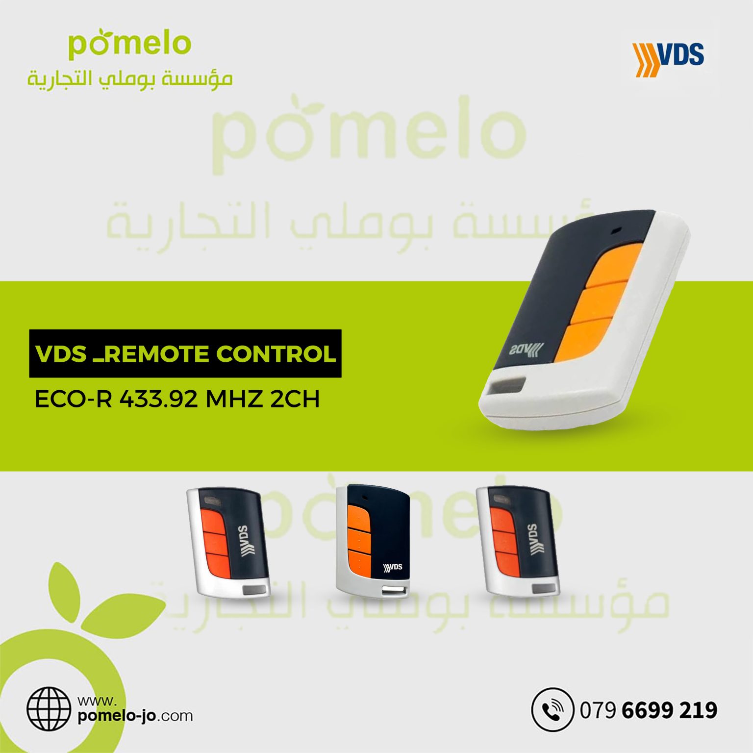 VDS - REMOTE CONTROL ECO-R - 433.92MHz 2CH